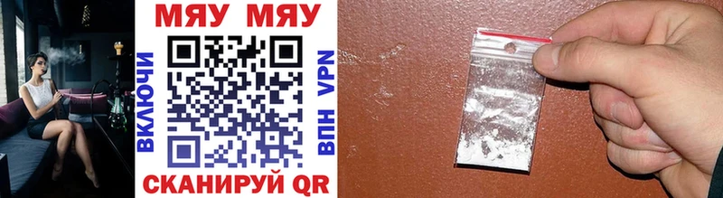 Где купить наркоту Новокубанск Марихуана  МЕТАДОН  Гашиш  Меф мяу мяу  COCAIN  APVP  АМФ 