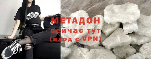 марки lsd Медвежьегорск