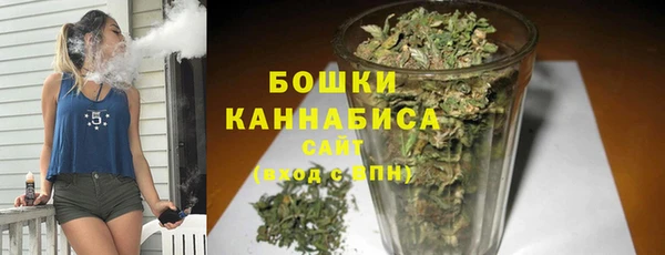 марки lsd Медвежьегорск