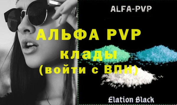 дистиллят марихуана Медногорск