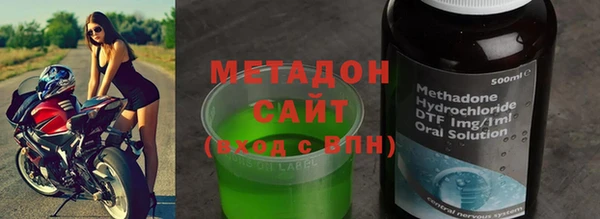 эйфоретик Мегион