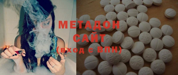 экстази Нея