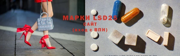 экстази Нея