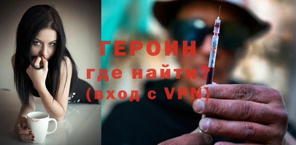 экстази Нея