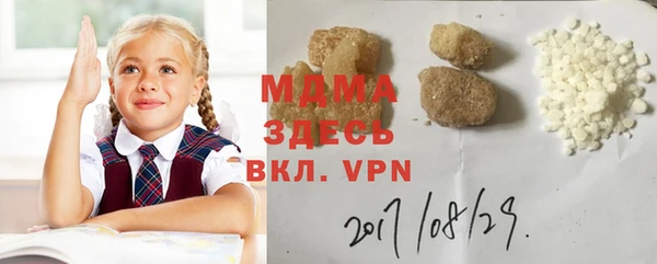 марки lsd Медвежьегорск