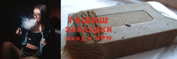 эйфоретик Мегион