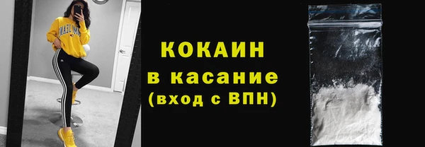 экстази Нея