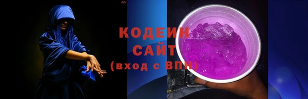 экстази Нея