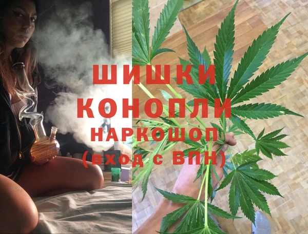 дистиллят марихуана Нефтекумск
