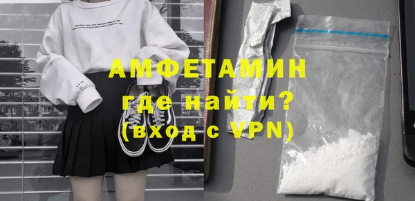 дистиллят марихуана Медногорск