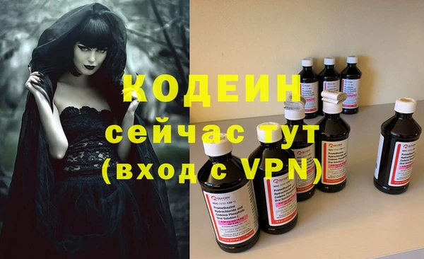 эйфоретик Мегион
