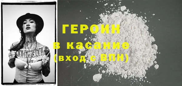 марки lsd Медвежьегорск