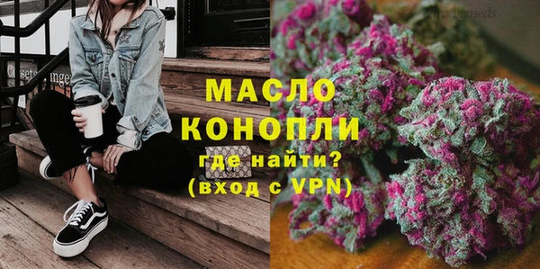 эйфоретик Мегион