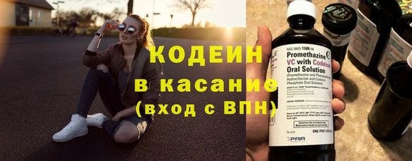 марки lsd Медвежьегорск