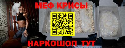 МДПВ Малгобек