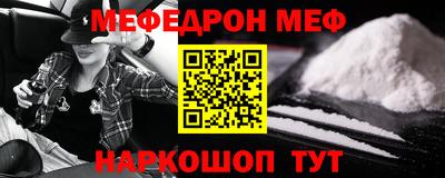 синтетический гашиш Малоярославец