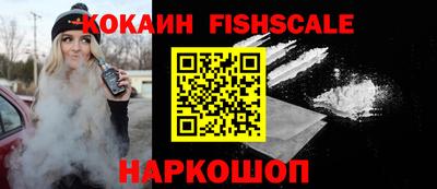 винт Гагарин