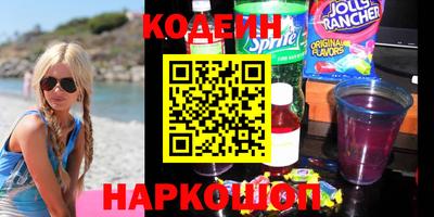 сатива Гатчина