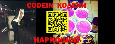 синтетический гашиш Малоярославец