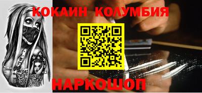 сатива Гатчина