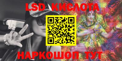 МДПВ Малгобек