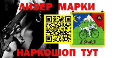 синтетический гашиш Малоярославец