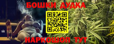 МДПВ Малгобек