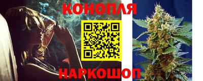 синтетический гашиш Малоярославец