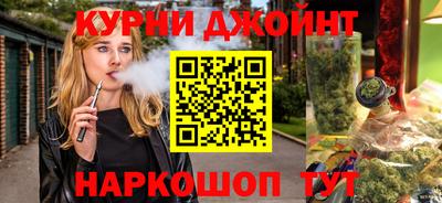 сатива Гатчина