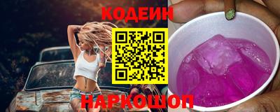 МДПВ Малгобек