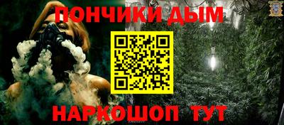 винт Гагарин