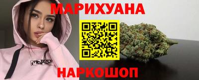 синтетический гашиш Малоярославец