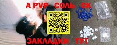 МДПВ Малгобек