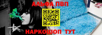 сатива Гатчина