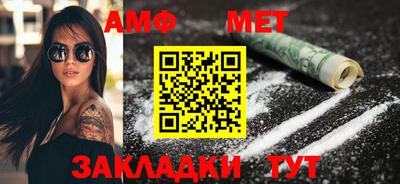 МДПВ Малгобек