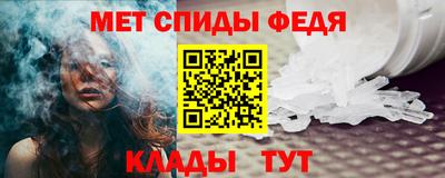 МДПВ Малгобек