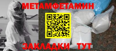 МДПВ Новодвинск