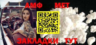 МДПВ Малгобек