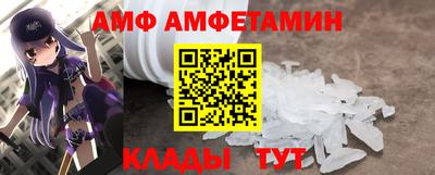 МДПВ Малгобек