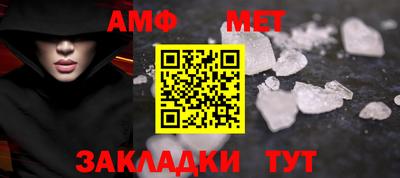 синтетический гашиш Малоярославец