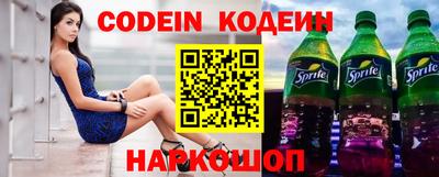 сатива Гатчина