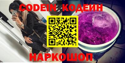 МДПВ Малгобек
