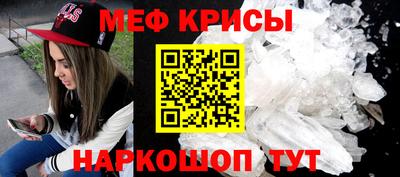 синтетический гашиш Малоярославец