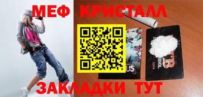 МДПВ Малгобек