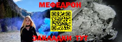 МДПВ Малгобек