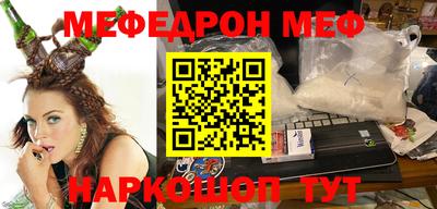 МДПВ Малгобек