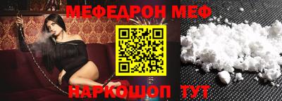 синтетический гашиш Малоярославец