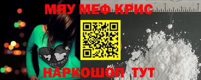 МДПВ Малгобек