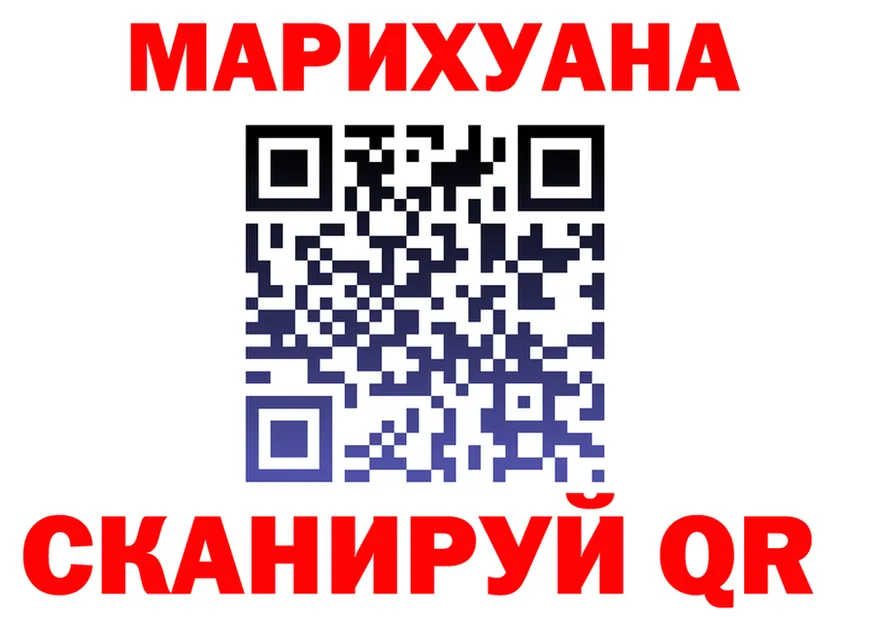 МЯУ-МЯУ 4 MMC tor сайты даркнета KRAKEN Новокубанск