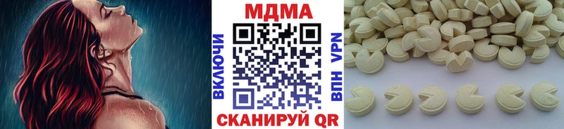 MDMA Molly  omg   Новокубанск 